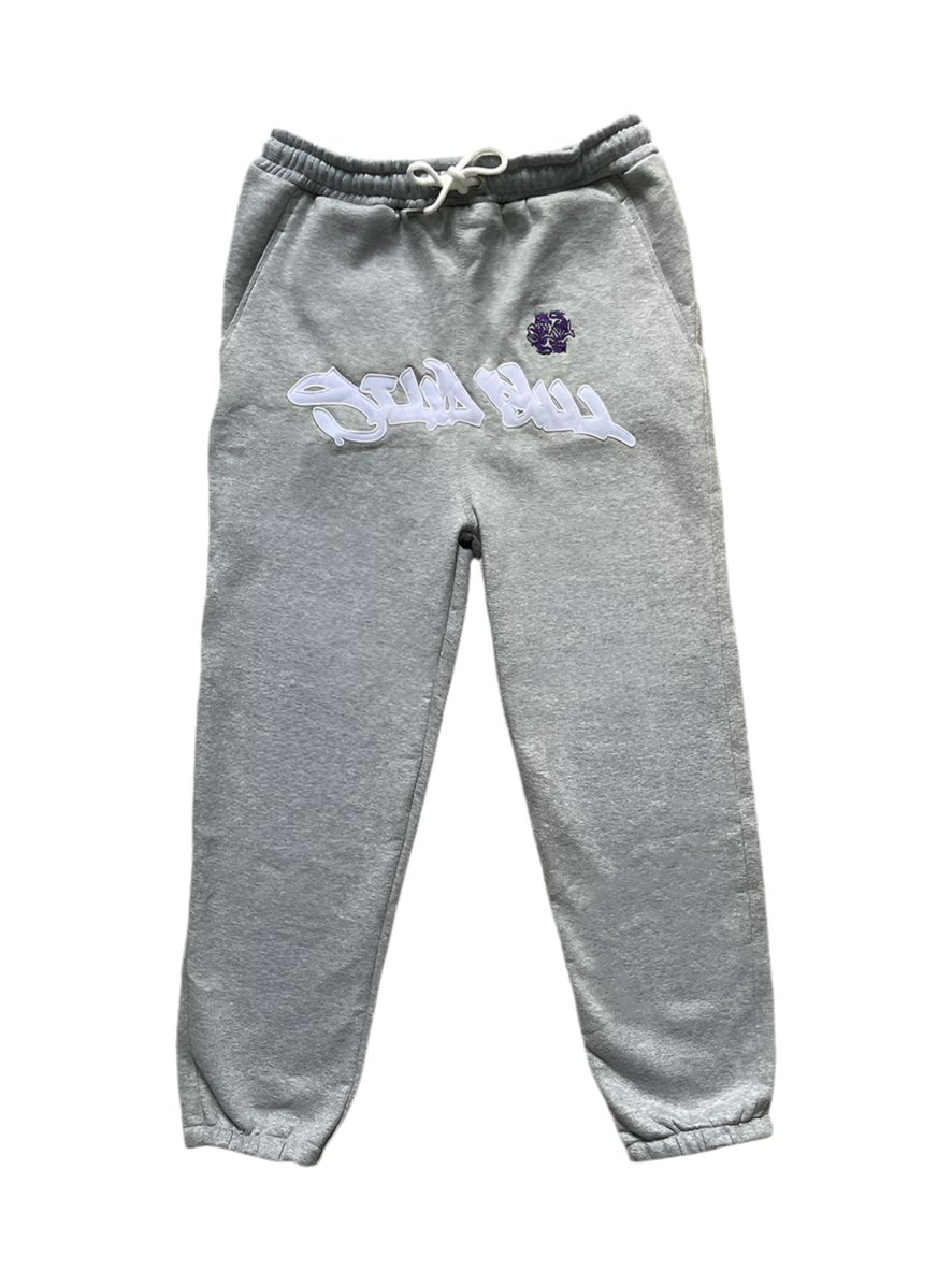 Grey Script Joggers