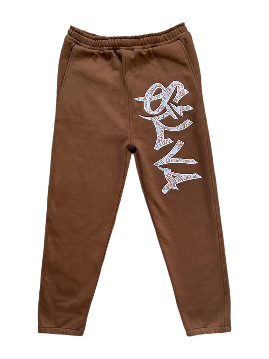 Camel Essential Joggers